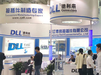 Nuestra empresa participó en la exposición de electrónica de Shanghai Munich